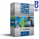 AL-WAHA ARCTIC BLUEBERRY - 10x50g - HOOKAH TOBACCO