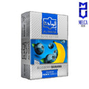 AL-WAHA BLUEBERRY BANANA - 10x50g - HOOKAH TOBACCO