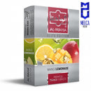 AL-WAHA MANGO LEMONADE - 10x50g - HOOKAH TOBACCO
