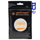 Geekvape Koh Gen Do Japanesse Organic Cotton - Cottons