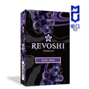 REVOSHI BLACK GRAPE - 10x50g - HOOKAH TOBACCO