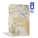 REVOSHI MASTIC - 10x50g - HOOKAH TOBACCO