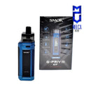 Smok G-PRIV Pod Kit - Matte Blue - Starter Kits