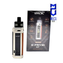 Smok G-PRIV PRO Pod Kit - Nano Chrome - Starter Kits