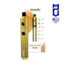 Smok Stick R22 Kit - Matte Gold - Starter Kits