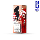 Sugoi Rei 100ml - E-Liquids
