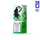 Sugoi Ryu 100ml - E-Liquids