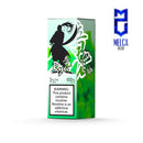 Sugoi Ryu 100ml - E-Liquids