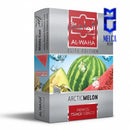AL-WAHA ARCTIC MELON - HOOKAH TOBACCO