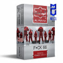 AL-WAHA FUCK 66 - 10x50g - HOOKAH TOBACCO