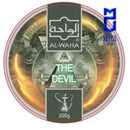 AL-WAHA THE DEVIL - HOOKAH TOBACCO