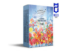 Zinc Ice Bonbon - 10x50g - HOOKAH TOBACCO